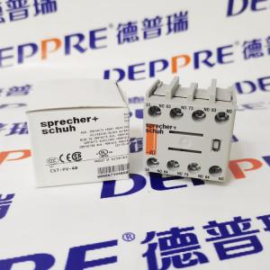 Sprecher+Schuh輔助觸點塊 CS7-PV-40