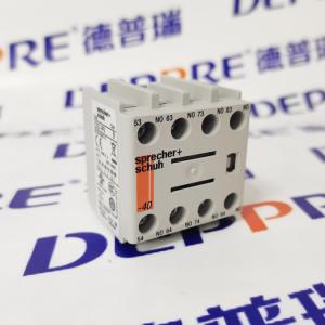 Sprecher+Schuh輔助觸點塊 CS7-PV-40