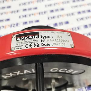 AXXAIR軌道切管機 管道切割機 CC81
