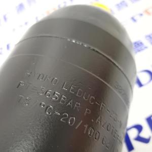 Hydro Leduc液壓氣動(dòng)蓄能器 ACSL 2.5l S 11 V N 44 bar