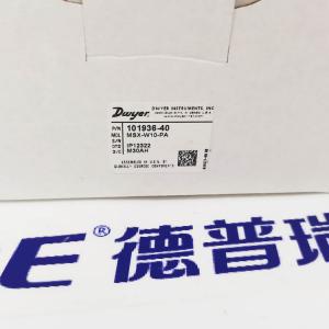 DwyerLED數(shù)顯 壓差變送器 MSX-W10-PA