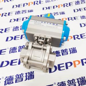 AUTOMA雙作用撥叉式氣動執(zhí)行器 AD50-25S2