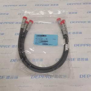 Bauer Kompressoren寶華 防爆充氣箱高壓充氣管 HOS-0149-P