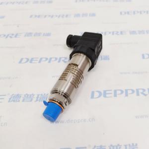 AlthenAGS4213-D-0010-AB 標準壓力傳感器