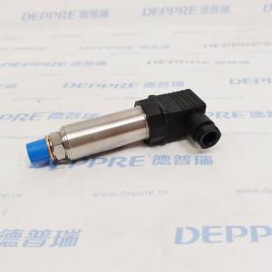 AlthenAGS4213-D-0010-AB 標準壓力傳感器