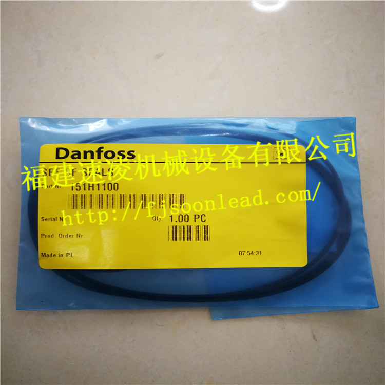 AirVision 151H1100丹佛斯現(xiàn)貨進(jìn)口密封圈