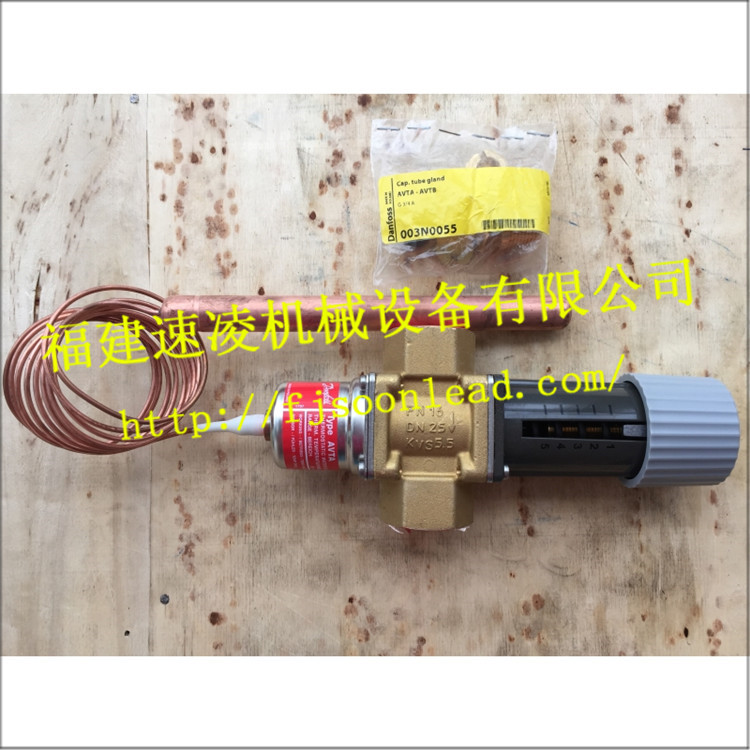 AirVision AVTA25 25-65℃丹佛斯進(jìn)口溫度器