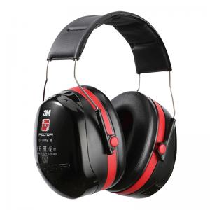 3M 隔音耳罩 H540A學(xué)習(xí)降噪耳塞機(jī)場(chǎng)工業(yè)用睡眠防打呼嚕新品