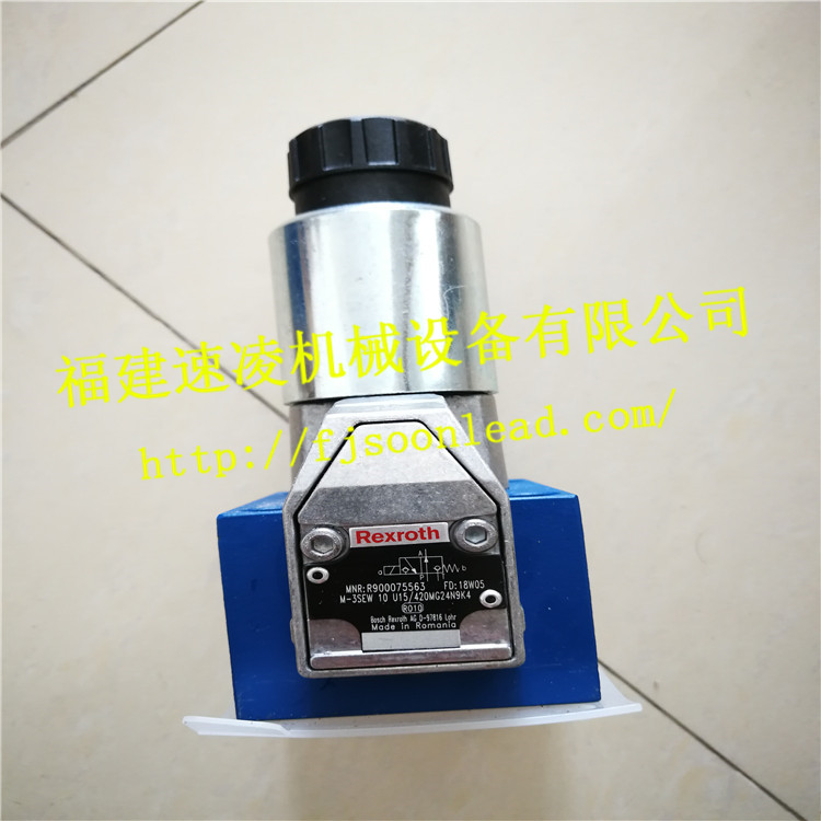Rexroth R900075563 M-3SEW10U15 420MG24N9K4球閥力士樂