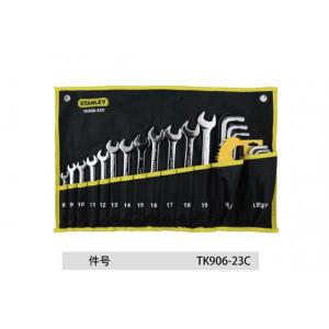 30件公制兩用扳手和內六角扳手套裝TK906-23C