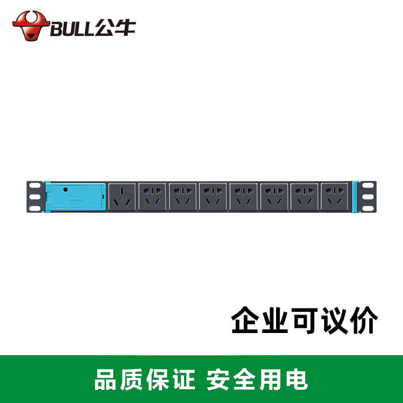 BULL公牛 BULL公牛無線PDU不帶線16A機柜插座19寸8位插排GNE-108dw