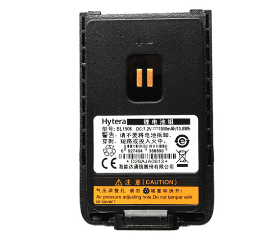 hytera  海能達(dá)（Hytera）BD510對講機(jī)1500毫安電池 BL1506
