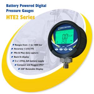 壓力測(cè)試套件 HTE2系列