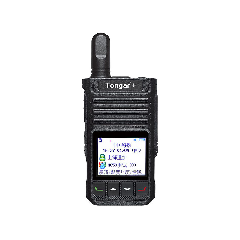Tongar+ HC50 彩屏 超大音量 全國通4G插卡自駕游戶外車隊(duì)工地酒店民用 雙卡