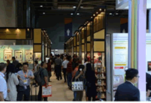 2018年印度孟買國際食品加工及包裝展