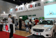2018武漢國際新能源汽車及充電樁展覽會(huì)