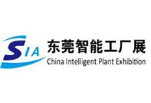 2019東莞國際工業(yè)自動(dòng)化及機(jī)器人展覽會(huì)