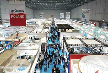 2019年泰國國際工程機(jī)械展