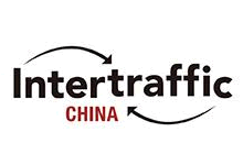 2020北京國際交通設施工程展覽會（Intertraffic China）