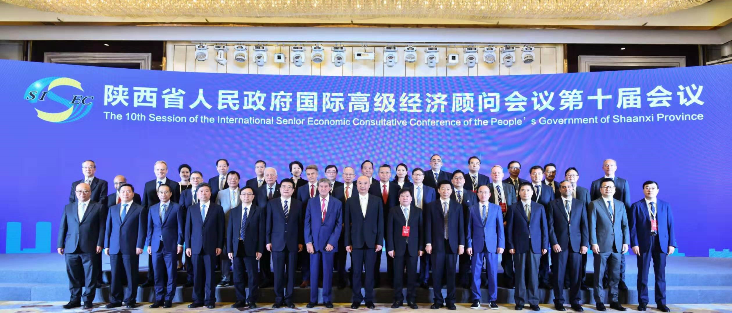 施耐德電氣全球兩大設計中心陜西揭牌 首次落地中國
