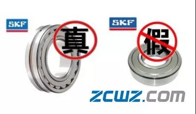 判斷skf軸承是否正品的十個要點 TG特工軸承使用優(yōu)勢所在