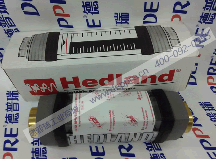 Hedland/赫德蘭 流量計(jì) H883B-050