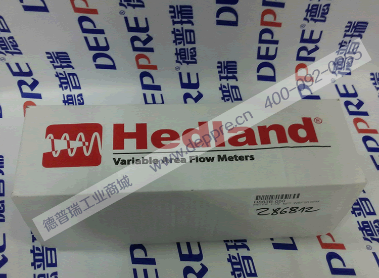 Hedland/赫德蘭 流量計(jì) H883B-050