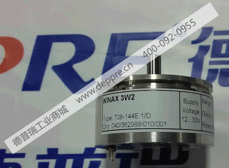 角位變送器 KINAX 3W2