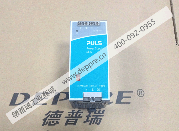PULS單相系統(tǒng)的DIN導(dǎo)軌電源SL5.100