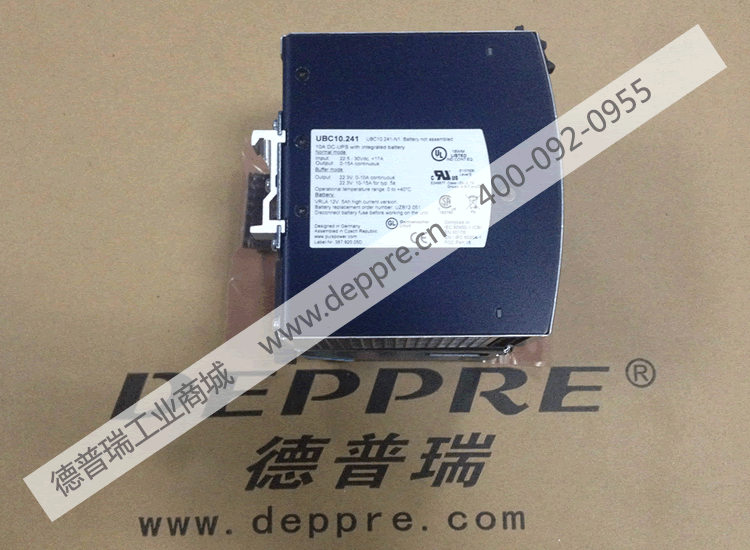 PULS集成電池UBC10.241