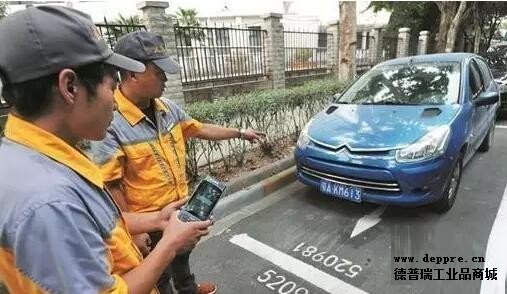 什么是地磁傳感器？武漢新建的道路智慧停車系統(tǒng)