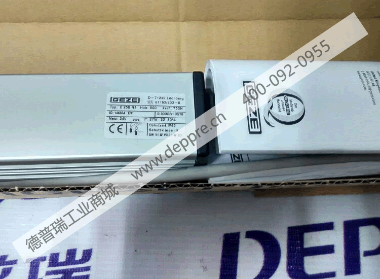 GEZE電機E 250 NT HUB 500 EV1