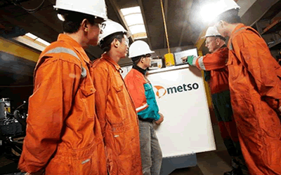 METSO(美卓)全球領(lǐng)先的過程加工及控制行業(yè)的供應(yīng)商