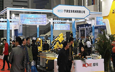 2019中國(guó)國(guó)際機(jī)床工具博覽會(huì)