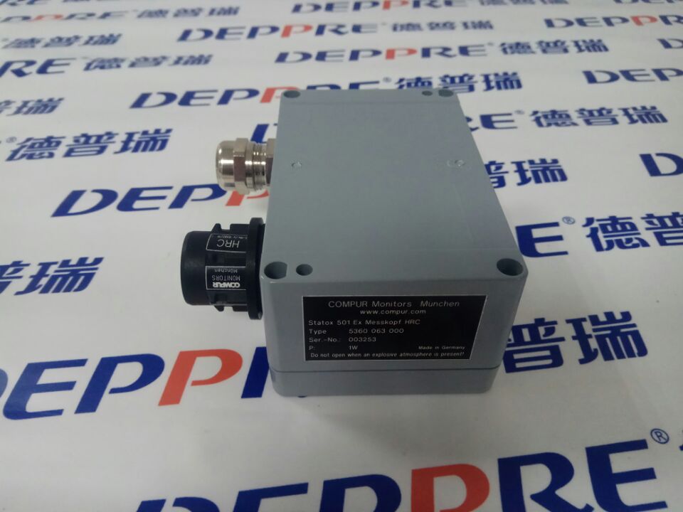 德國(guó)Compur Monitors 全球高端氣體探測(cè)器的制造商
