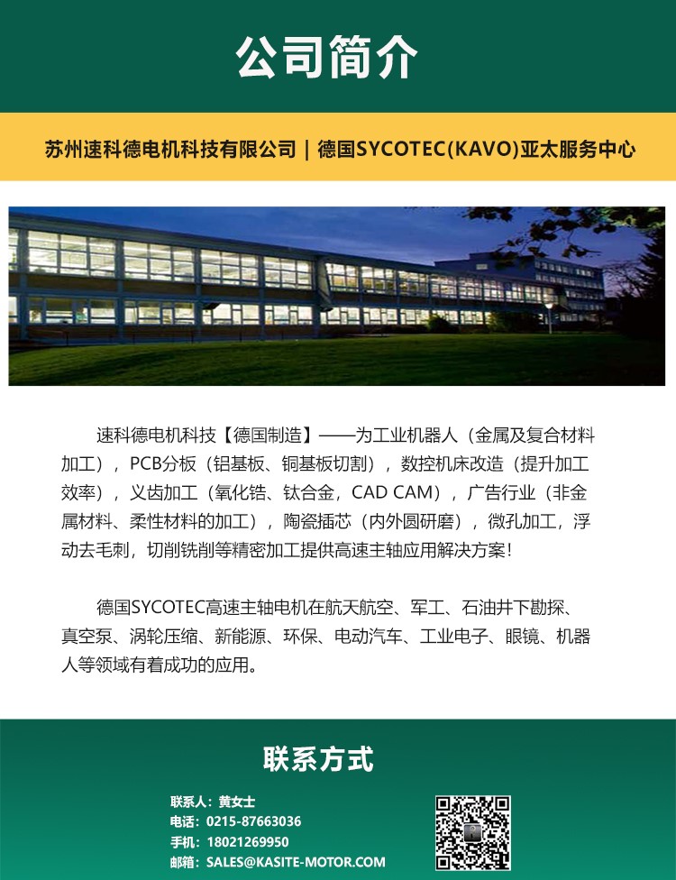4060ER-S-恢復的_04.jpg