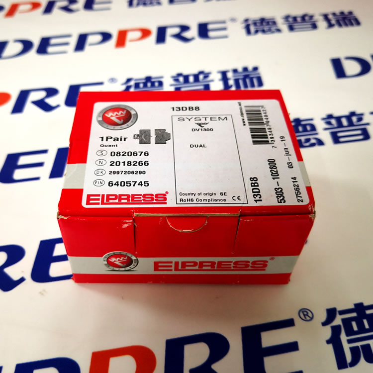 ELPRESS_13db8.jpg