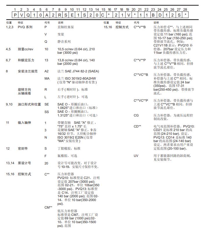QQ截圖20230714103243.jpg