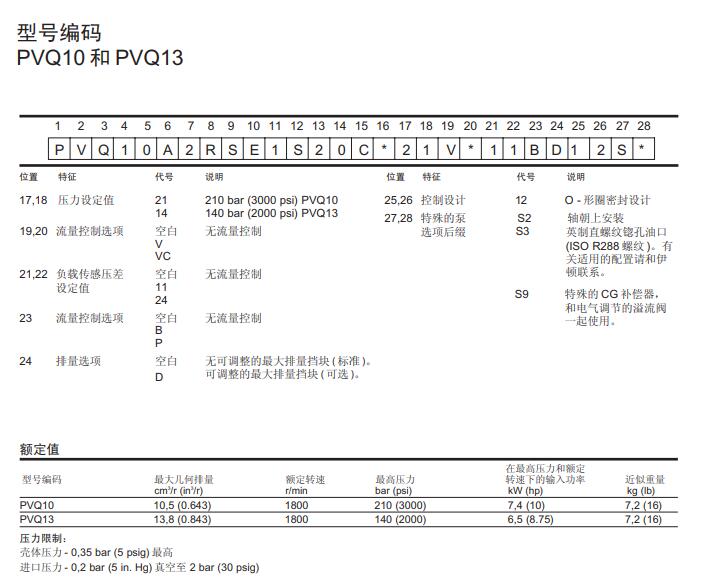 QQ截圖20230714103802.jpg