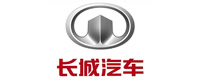 長(zhǎng)城汽車